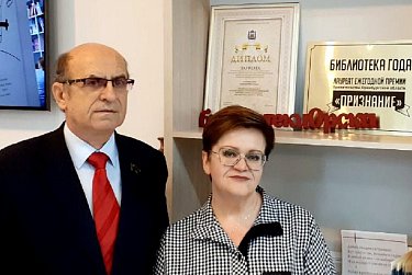 Орская модельная библиотека пополняет фонды